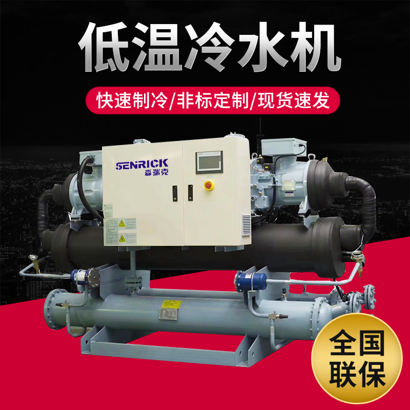 冷水機(jī)的水系統(tǒng)該做哪些檢查工作？